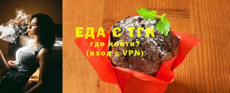 hydra ссылка  Дятьково  Canna-Cookies конопля 